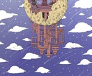 スチームパンクで少しポップな背景イラスト描きます エモい、綺麗、かわいいを目指します。 イメージ2