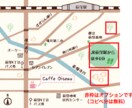 シンプルで親しみやすい地図作ります お店の雰囲気に合わせて、シンプルにも、手描き風にも対応！ イメージ3