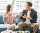 女性のための恋愛相談、男友達が優しく聞きます 男友達があなたの恋を全力サポート！女性限定の恋愛相談サービス イメージ6