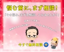 更新・修正できるWordPressLPを制作します CV導線設計・自社管理型LPを構築・メンテできないLPも対応 イメージ6