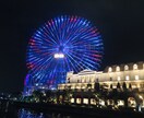 考えがまとまらない、そんなモヤモヤ解消します ぐっすり眠るために、今日の気持ちの整理しませんか？ イメージ1