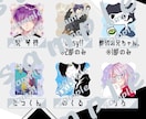 チラシやフライヤー、告知画像を制作します 格安！即納！修正2回まで無料！ライブの告知画像にも◎ イメージ4