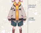 VTuber⭐キャラデザからモデリングまでやります まとめておまかせで納品後即デビューOK！顔がいいV創ります！ イメージ3