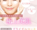Canva使用｜SNS・Web用バナーを制作します 目的に合った分かりやすいデザインを、丁寧に制作します。 イメージ2