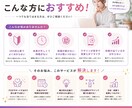 Instagram投稿を丸ごと作成します 忙しい個人事業主様向け。投稿作成から運用までお任せください イメージ4
