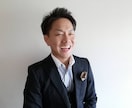 恋人や夫婦など異性との関係を向上し改善します あなたの気づきと小さな行動で必ず変化が現れる イメージ2