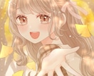 きらきら多幸感溢れるイラストをお届けします 全身でもお顔のアップでも◎可愛く仕上げます！ イメージ6