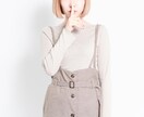 アニマルスピリットから幸せのメッセージお届けします 【ワンコイン鑑定】全集中オラクル1枚引きで幸運へのお手伝い♪ イメージ7