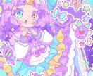 ゆめかわいい世界観でイラストを描きます ゆめかわいい世界に連れて行きます イメージ1
