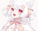 SNSや活動で使えるアイコンやペア画を制作します かっこいいも可愛いもどちらも描けます！ イメージ5