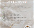 総FW5万人の私にインスタ・スレッズ相談出来ます SNS収益化方法、早く正解を知ってしまいませんか？ イメージ5