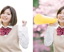 魅力的にレタッチの経験豊富なプロが写真修正します どこにも負けない価格で、最速で即日対応いたします イメージ5