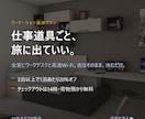 写真に文字を載せるSNSバナーを制作します SNS投稿・Web広告用｜指定サイズちょうどでPNG納品 イメージ9