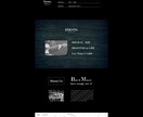 Wixでサイト制作致します とにかく格安でサイト制作を希望される方向け イメージ8