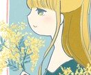 ふんわり優しい女の子イラストアイコン描きます ガールズイラスト　デジタルにて イメージ6