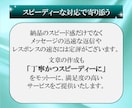 真髄を捉えた魅力溢れるインタビュー記事作成します 受け答えの内容に魔法をかける「言葉のプロ」の記事執筆 イメージ9