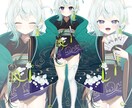 商用利用◎立ち絵イラスト制作します 配信活動、グッズ化など　キャラクターデザインからも◎ イメージ4