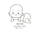 ファーストヘアカットの記念イラストをお描きします ♡お子様の成長記録を可愛く残してみませんか？♡料金1500円 イメージ7