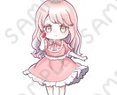 商用OK!ちっちゃいけど映えるミニキャラ描きます カッコよくて可愛いデフォルメを修正無制限で！ イメージ6