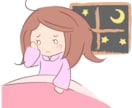寝れない時誰かと話したい！に寄り添います 不安や漠然とした恐怖そんな気持ちを吐き出してみませんか。 イメージ3