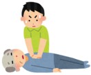 介護士10年の私が、あなたのしんどさを聞きます 現場経験10年の介護士があなたの仕事の苦悩を一緒に考えます イメージ1