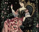 自分らしく生きるために☆あなたの潜在意識を読みます 【女性限定】本来のあなたを取り戻し楽しく現実を創造しましょう イメージ2