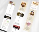 お問い合わせが増えるデザインを制作します ターゲットに響くデザインで、ビジネスを加速。 イメージ4
