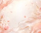 お二人はツインレイ？魂の繋がりから読み解きます 濃密10項目！魂のご縁とサイレント期間 統合の可能性を霊視 イメージ6
