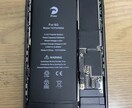 iPhone 修理、チャットを通じてサポートします iPhoneが壊れてしまい、修理屋に行かず自分で直したい方！ イメージ2
