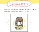 かわいいカラーアイコン制作をいたします リアルな似顔絵は苦手…そんな方に☺️ イメージ6
