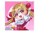 可愛いSNSアイコンイラストを提供します イラコン複数受賞歴のあるイラストレーターが丁寧に制作致します イメージ6