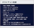 Instagramの初心者向け運用代行を行います ビデオチャットで相談しながら進める、初心者向けの運用代行！ イメージ10