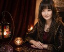 波動・魂・光・霊視鑑定を致します より素敵な未来を望むあなたへ！ イメージ1