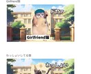 その日から作業できる猫ミームマニュアルお渡しします 台本〜動画編集、ミームの使い方も完全網羅 イメージ8