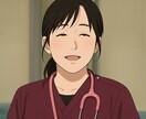 性格分析　あなたの強みと才能をアドバイスします ナース発信！！あなたの性格タイプから強みと対人関係を分析 イメージ1