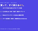 Claude Code業務自動化100選教えます ChatGPTの次へ。作業そのものを自動化する実践100選 イメージ5