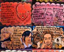 手描きPOP／手作りPOPおつくりします POP制作の経験有。手描き感のあるPOPをお作りいたします！ イメージ1