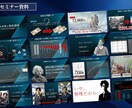 資料作成のプロが、マンツーマンで家庭教師します 資料作成能力を向上させて、キャリア・業績アップを実現！ イメージ10