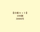 アクセサリー制作代行｜作家サポートします ハンドメイド作家さんの アクセサリー制作をお手伝いします。 イメージ3