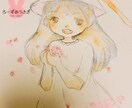 水彩×似顔絵⭐︎手描きで一点もののアイコン描きます “ふわかわ水彩”イラストであなたのだけのSNSアイコン イメージ4