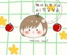 ゆるくて可愛いイラスト描きます SNSで使えるイラストアイコン描きます。 イメージ6