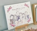 大人数◎お祝いキャンバスボードお作りします プレゼントや記念にぴったり！還暦祝い/敬老の日/結婚祝いに イメージ8