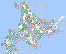 北海道旅行に役立つグーグルマップデータを提供します 北海道をキャンプ旅で２万キロ走ったライダーからの役立ち情報 イメージ1