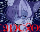 Youtubeのサムネイラストお作りします 歌みたや配信にもおすすめ♪お気軽にご相談ください! イメージ3