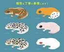 動物をやさしいタッチで絵にします アイコン、壁紙、ギフトにも！家族を愛いっぱいのイラストに。 イメージ3