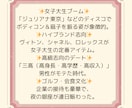 昭和☕️を思い出してみませんか寄り道に寄り添います たまには人生振り返って昭和の思い出にゆるりとした☘️時間を✨ イメージ6