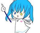 ゆるっとかわいい女の子のアイコンを描きます 配信やSNSのアイコンをゆるかわにしませんか？ イメージ2