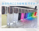 あなたの好きな色は何?あなたの本音、見ちゃいます 14色のカラーボトルであなたの気持ちをキャッチ♡ イメージ2