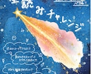 大切な写真に手書き文字を書き込みます 月齢フォトや思い出日記を、温かみのある手書きでお届け。 イメージ4