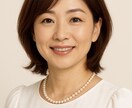 ADHD児の取説をプロの4視点で作成します ナース・教師・コーチ・戦友ママがオンリーワンの取説作ります！ イメージ1